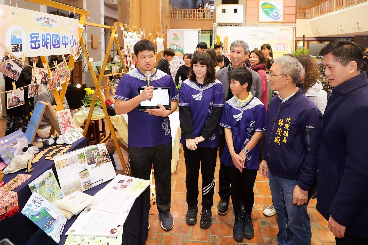 拉近教育城鄉差距   偏遠教育資源中心今成立